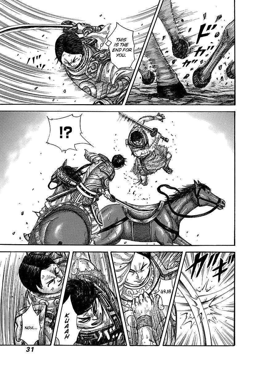 Kingdom Chapter 230 - Page 5 in English