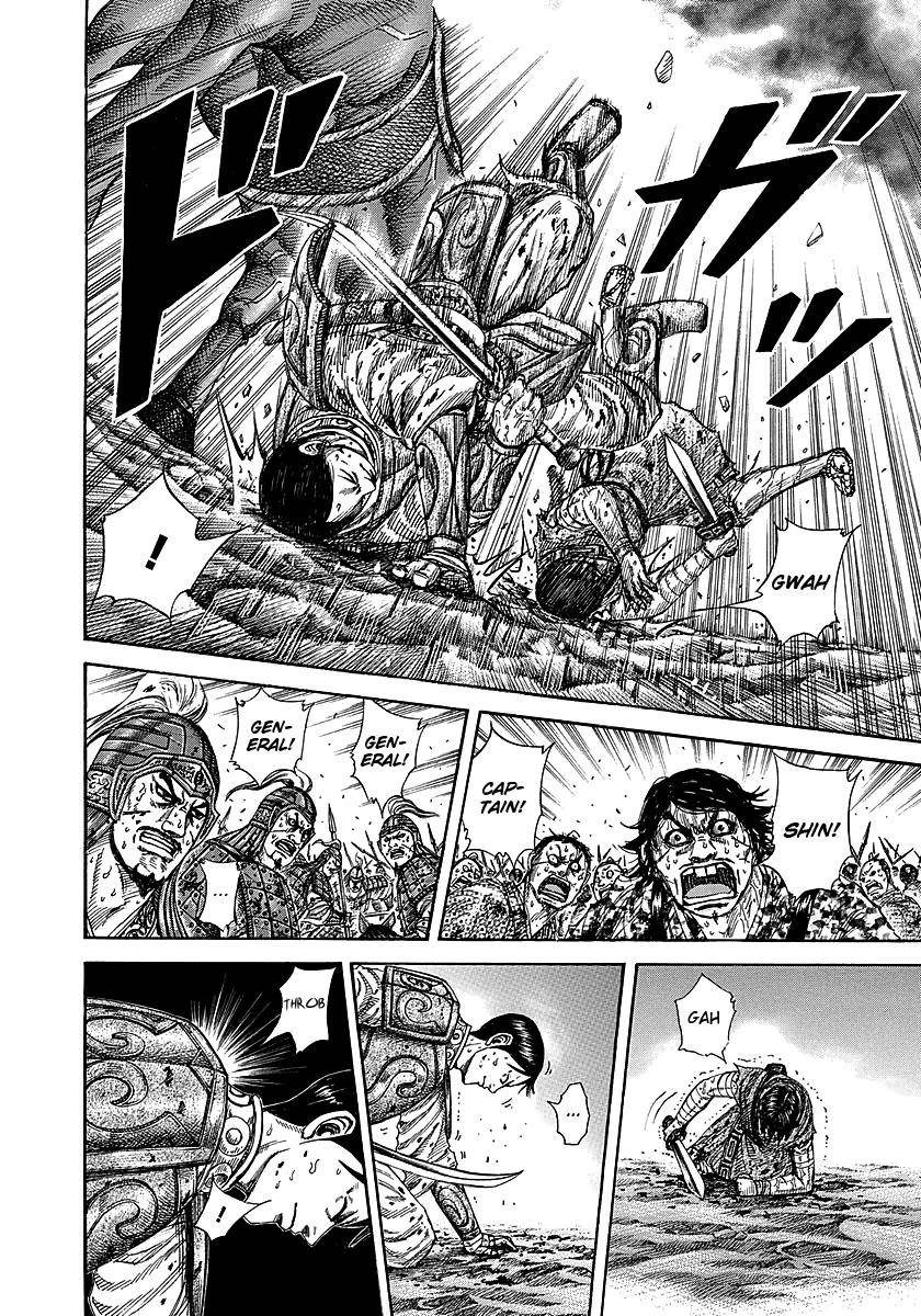 Kingdom Chapter 230 - Page 6 in English