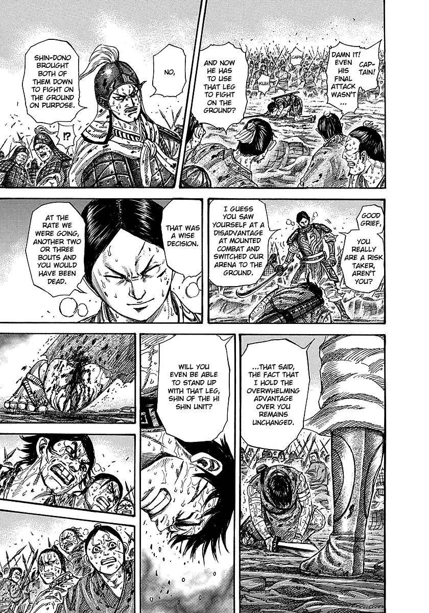 Kingdom Chapter 230 - Page 7 in English