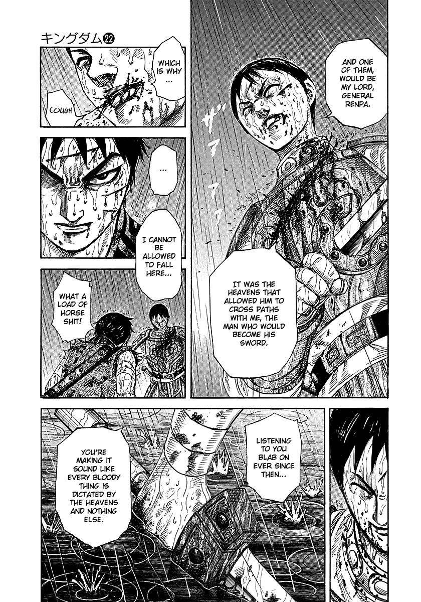 Kingdom Chapter 231 - Page 11 in English