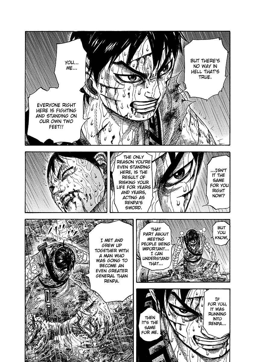 Kingdom Chapter 231 - Page 12 in English