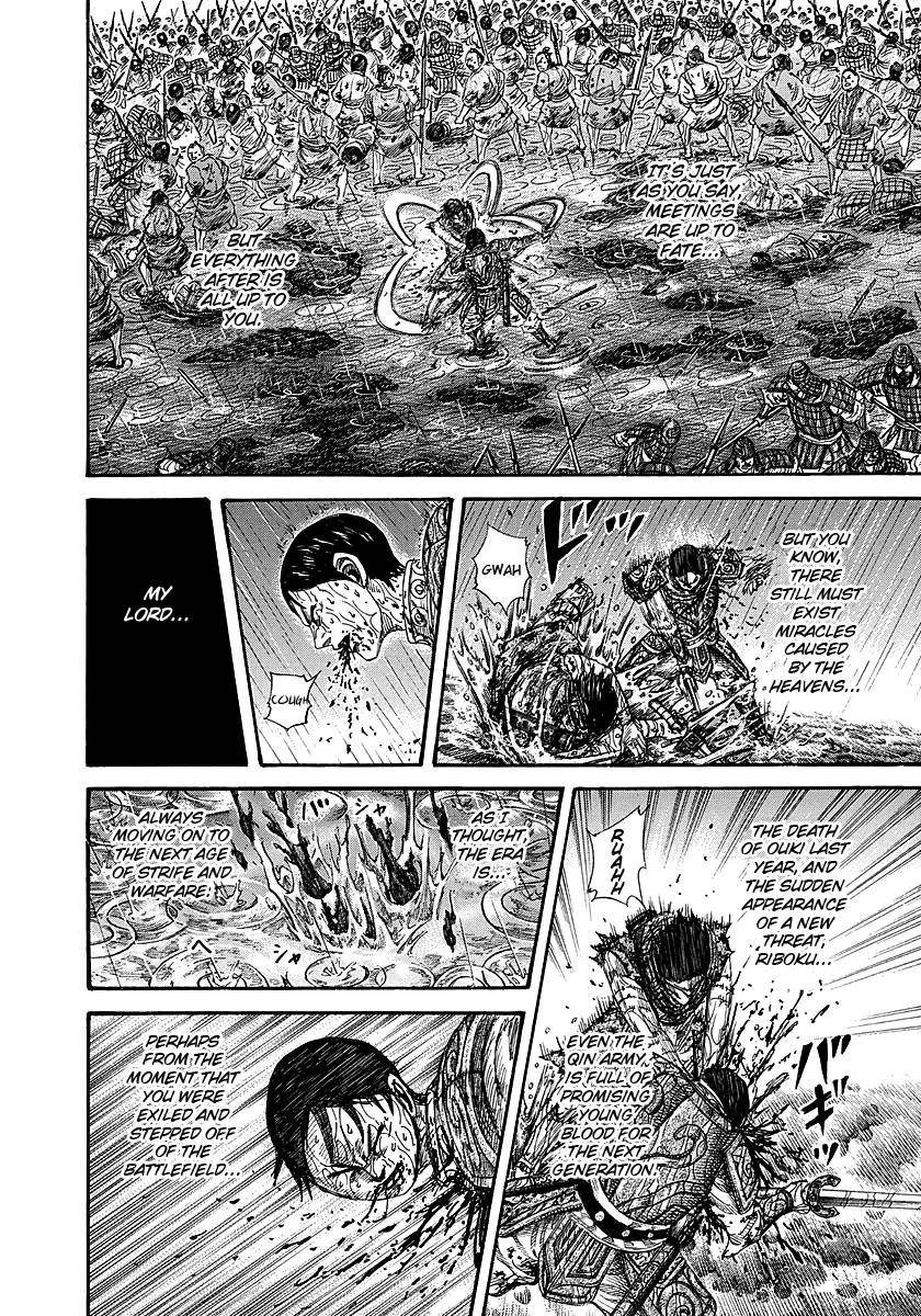 Kingdom Chapter 231 - Page 16 in English