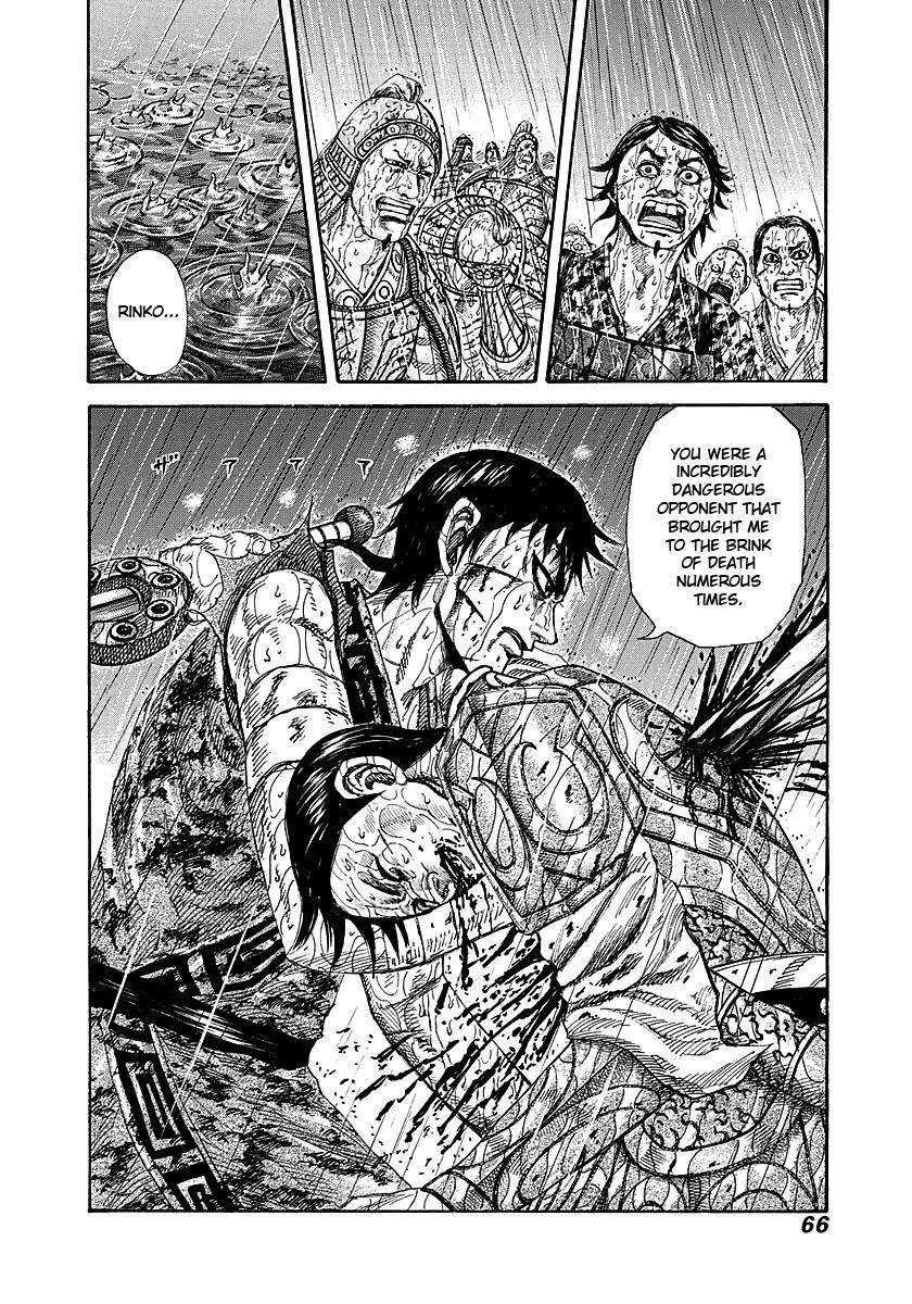 Kingdom Chapter 231 - Page 19 in English
