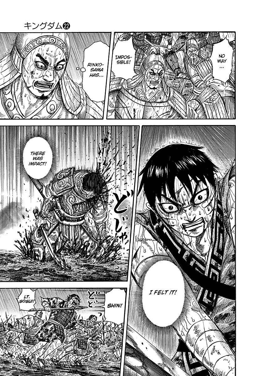 Kingdom Chapter 231 - Page 3 in English