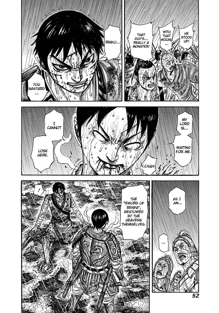 Kingdom Chapter 231 - Page 6 in English
