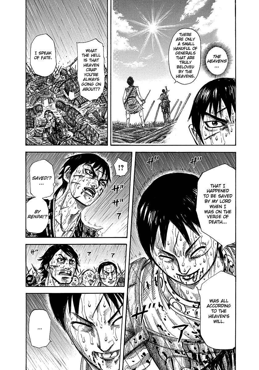 Kingdom Chapter 231 - Page 7 in English