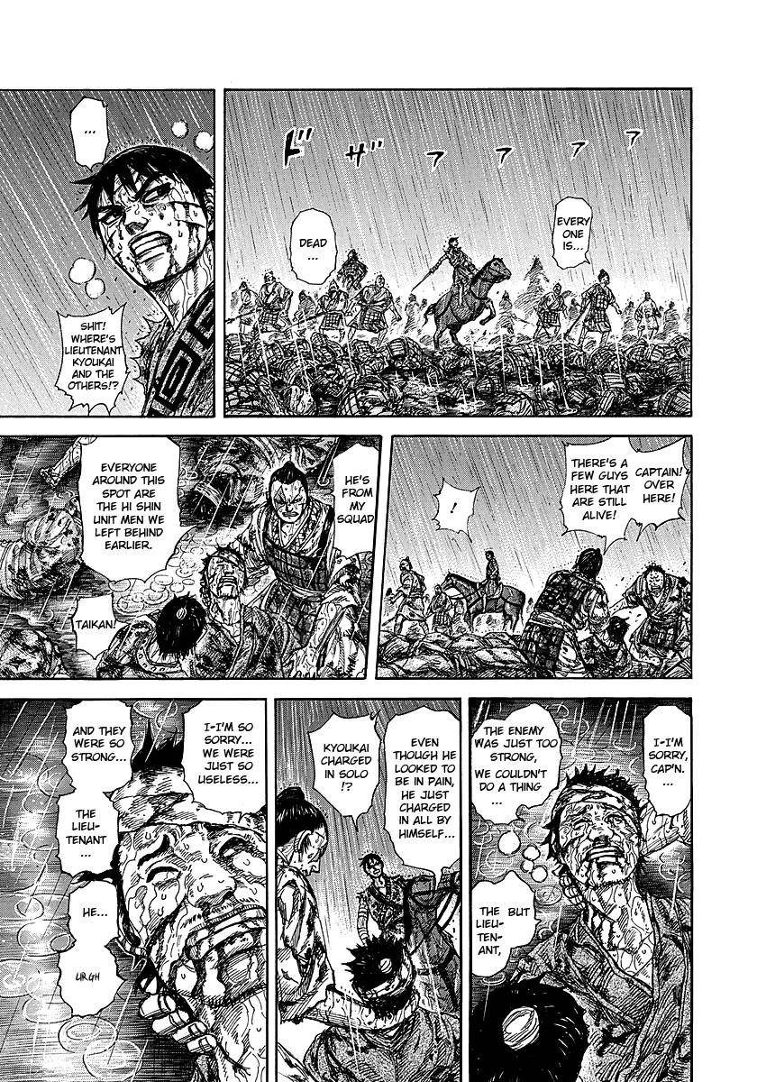 Kingdom Chapter 232 - Page 13 in English