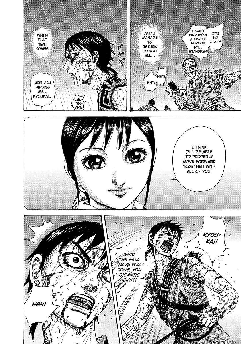 Kingdom Chapter 232 - Page 15 in English
