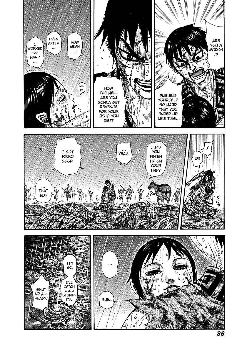 Kingdom Chapter 232 - Page 18 in English