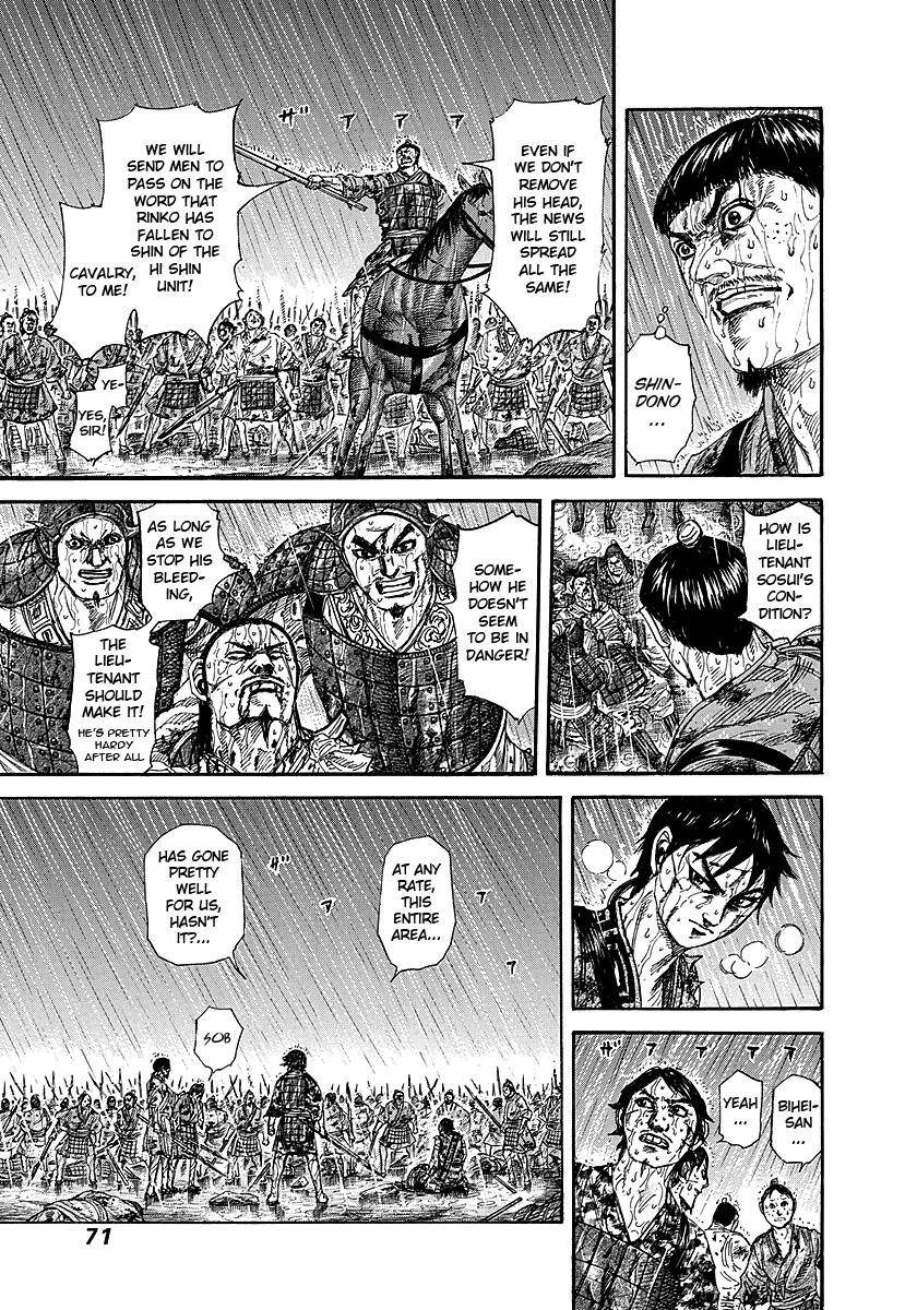 Kingdom Chapter 232 - Page 4 in English
