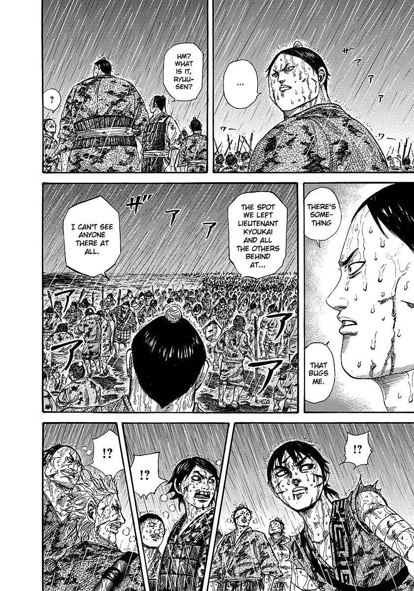 Kingdom Chapter 232 - Page 5 in English