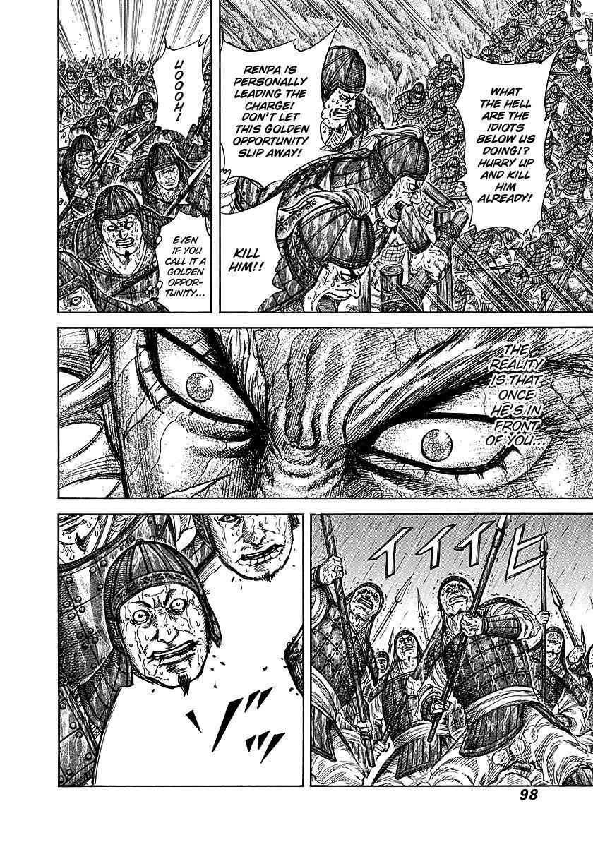 Kingdom Chapter 233 - Page 11 in English