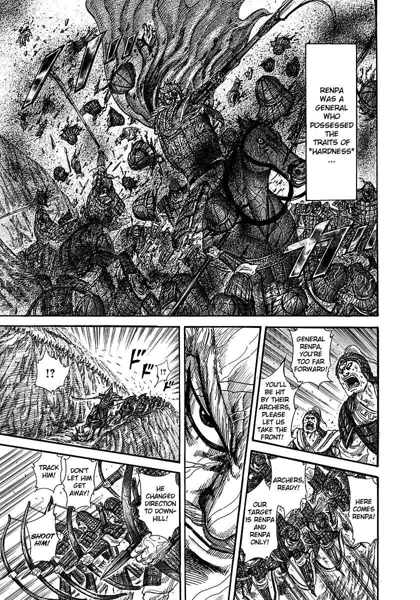 Kingdom Chapter 233 - Page 12 in English