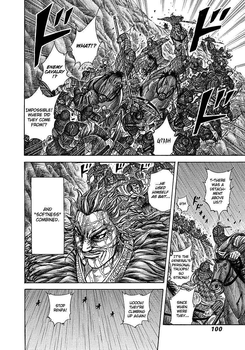 Kingdom Chapter 233 - Page 13 in English