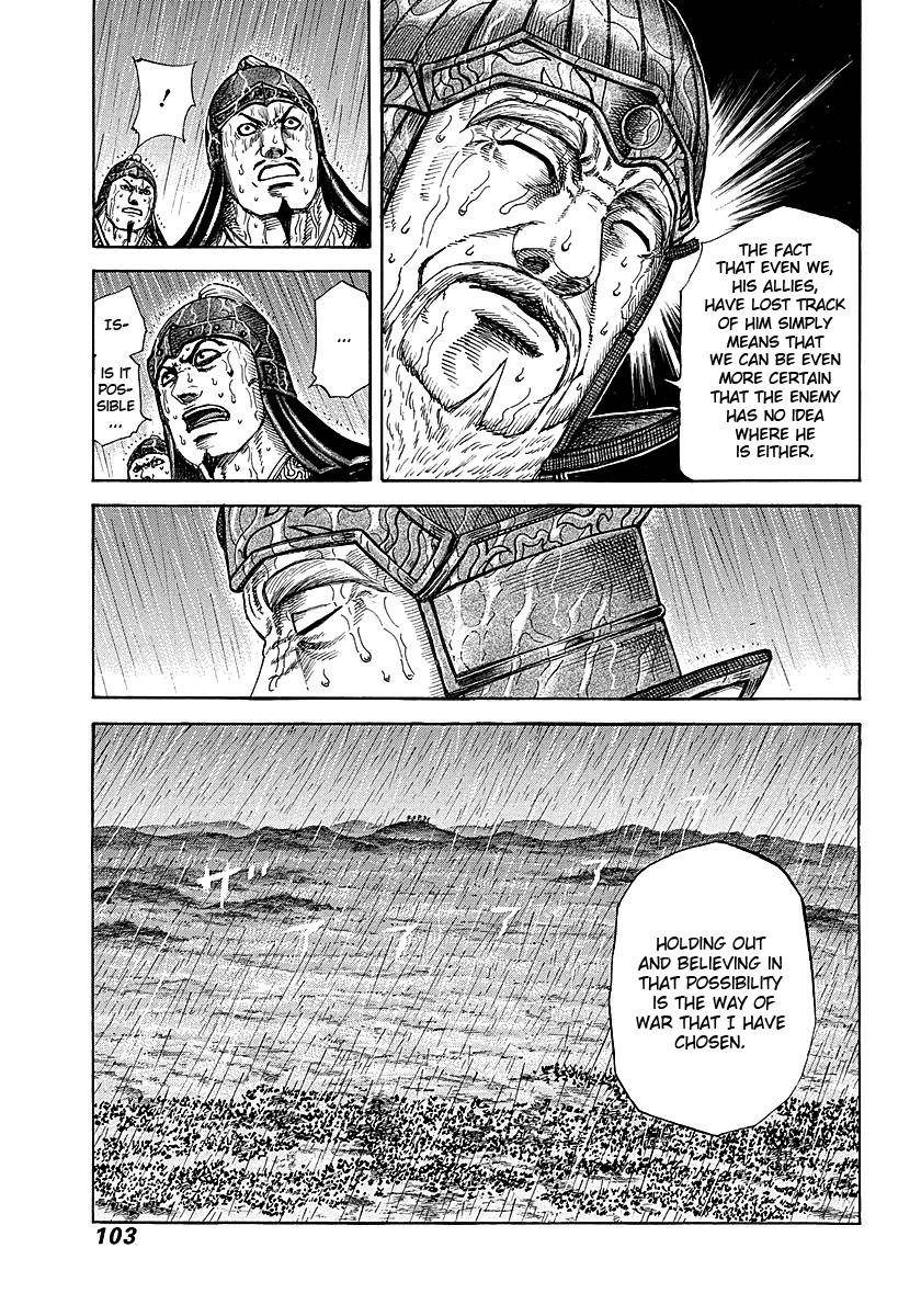 Kingdom Chapter 233 - Page 16 in English