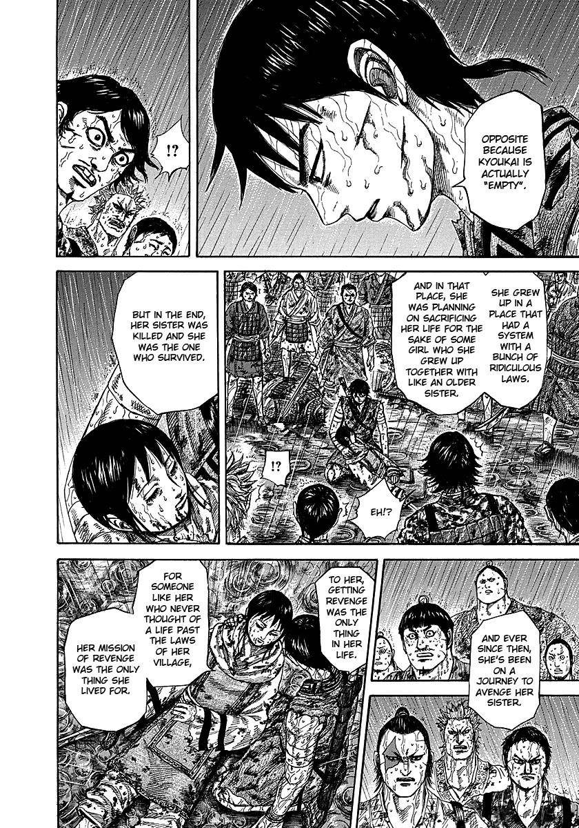 Kingdom Chapter 233 - Page 4 in English