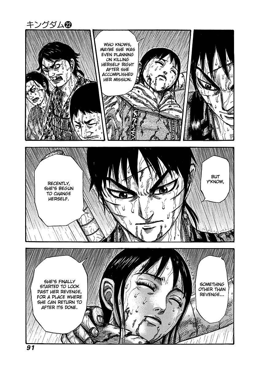 Kingdom Chapter 233 - Page 5 in English