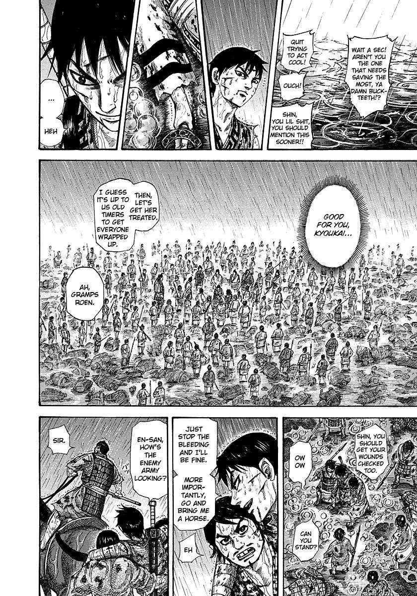 Kingdom Chapter 233 - Page 8 in English
