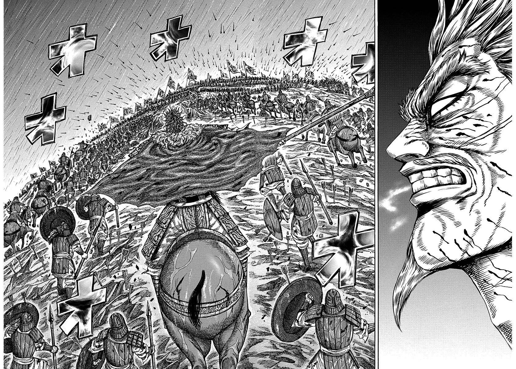 Kingdom Chapter 234 - Page 4 in English