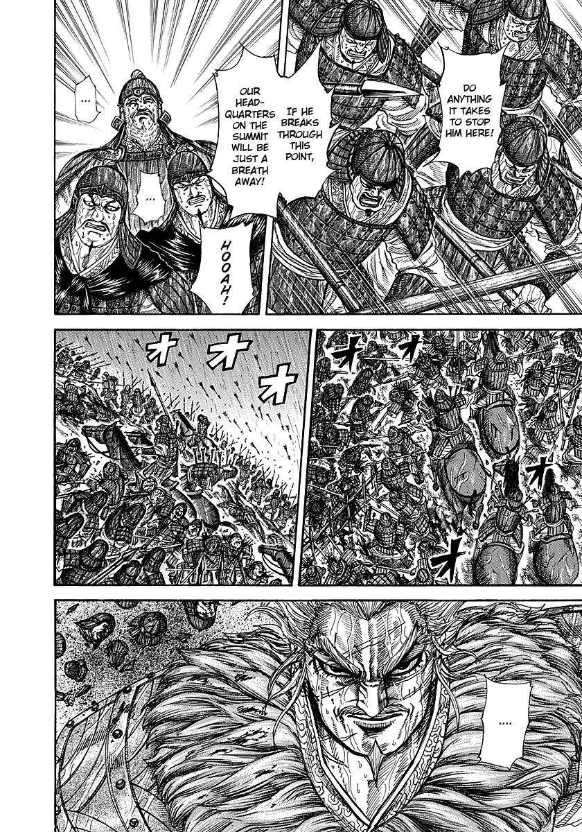 Kingdom Chapter 234 - Page 5 in English