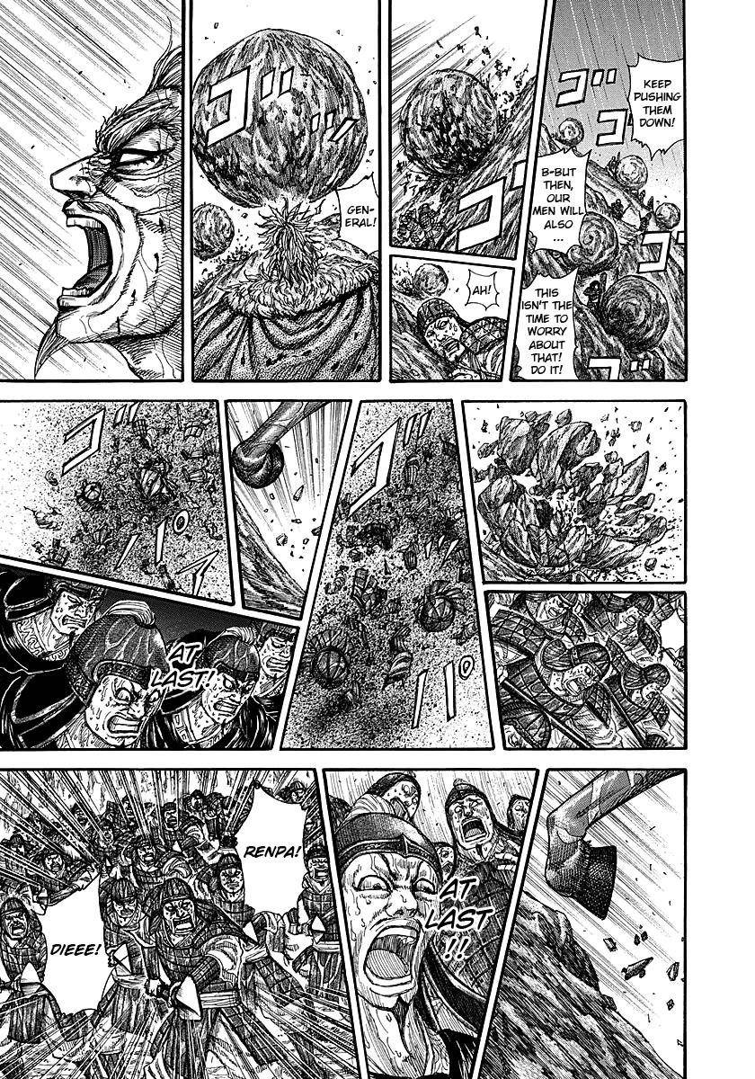 Kingdom Chapter 234 - Page 8 in English