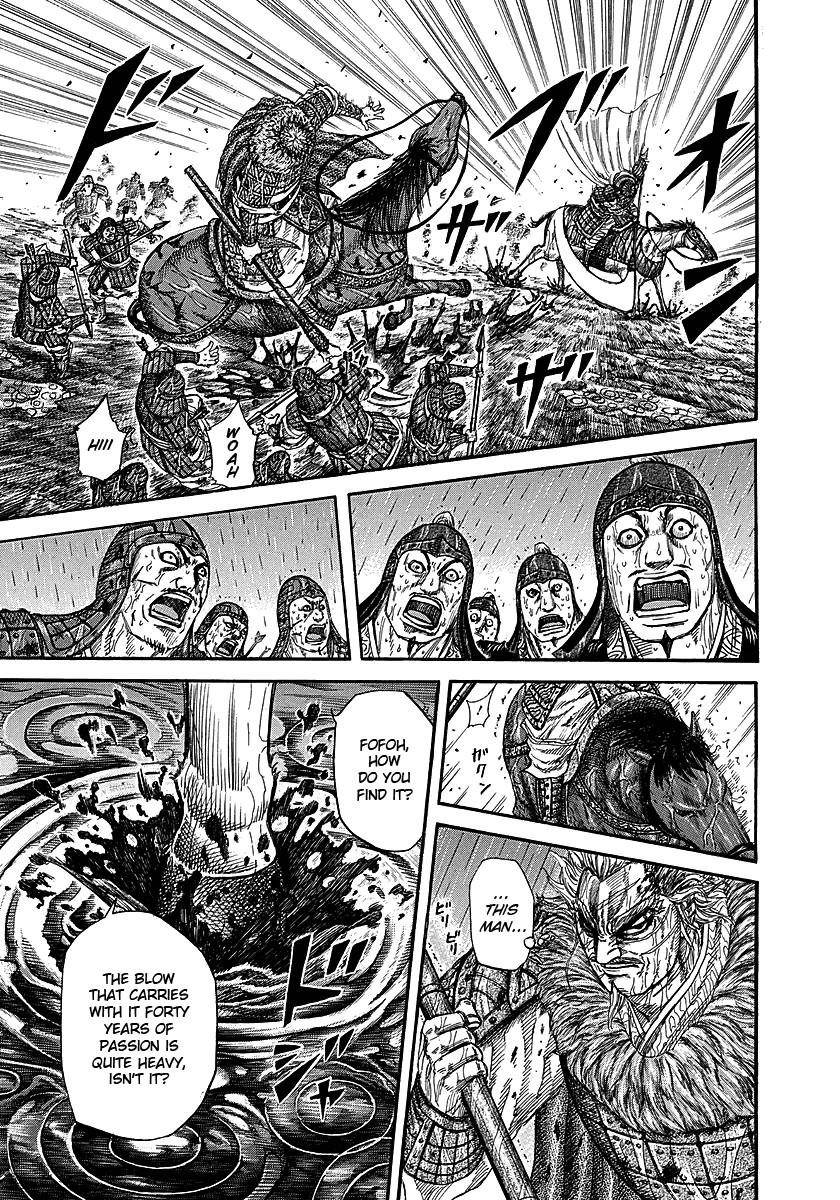 Kingdom Chapter 235 - Page 10 in English