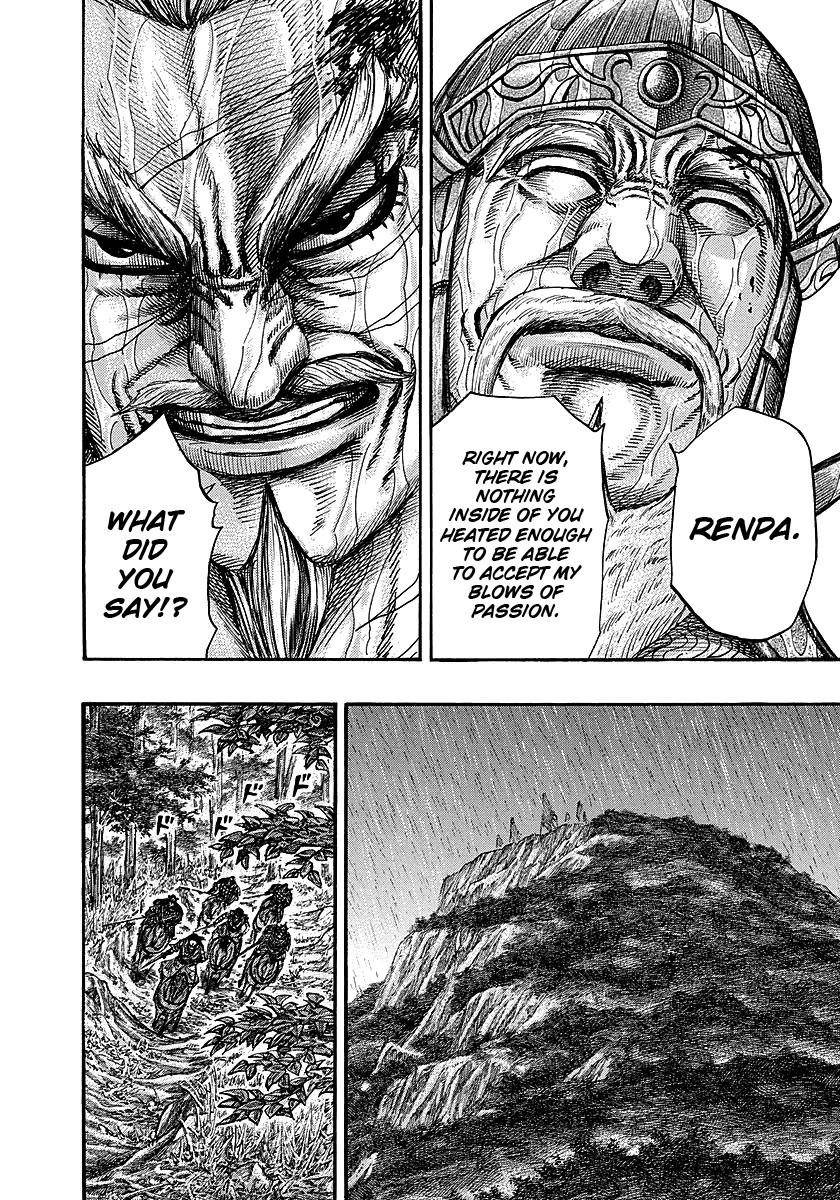 Kingdom Chapter 235 - Page 11 in English