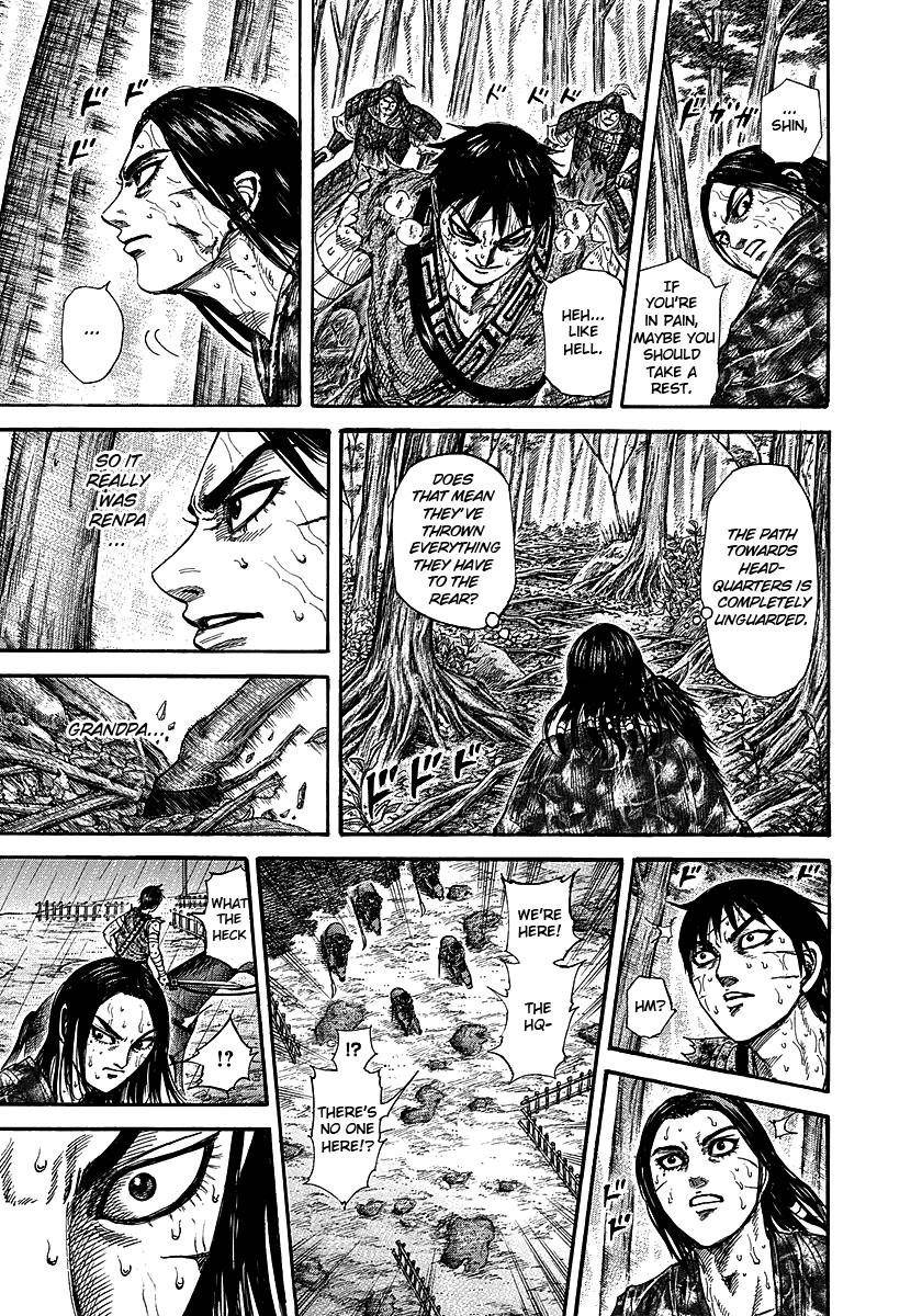 Kingdom Chapter 235 - Page 12 in English