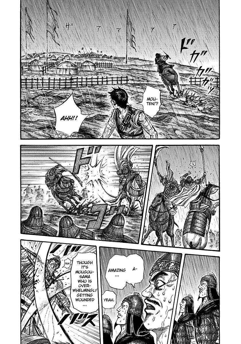 Kingdom Chapter 235 - Page 13 in English