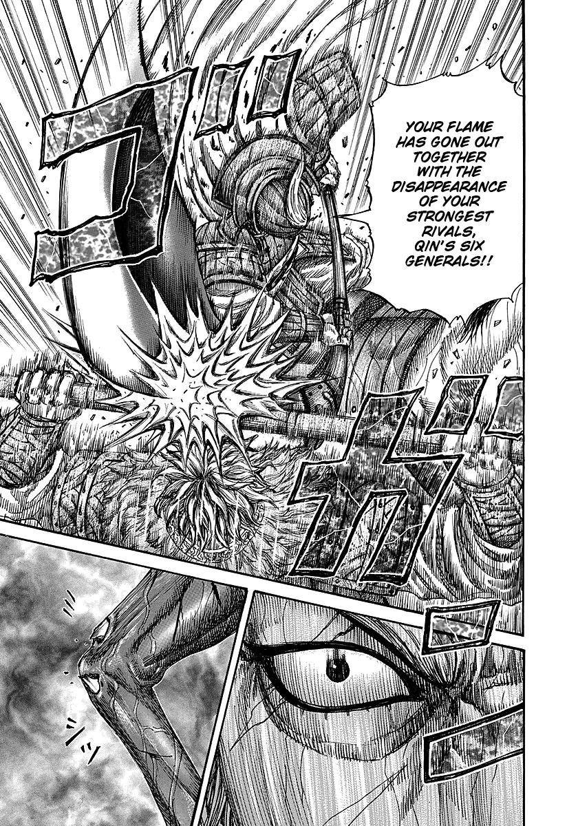 Kingdom Chapter 235 - Page 16 in English