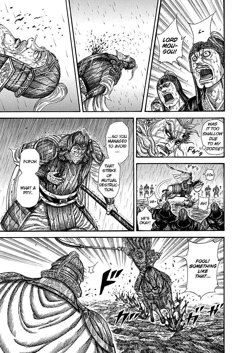Kingdom Chapter 235 - Page 4 in English