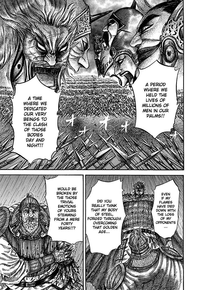 Kingdom Chapter 236 - Page 12 in English