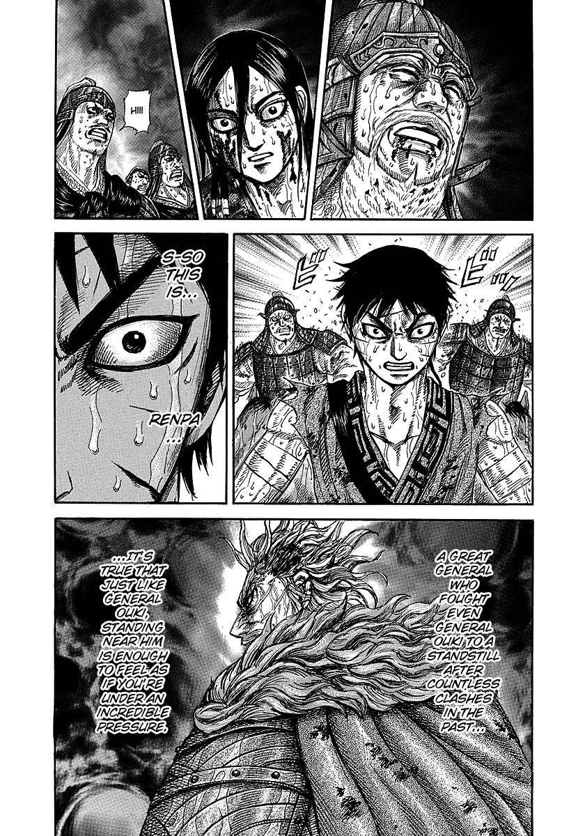Kingdom Chapter 236 - Page 14 in English