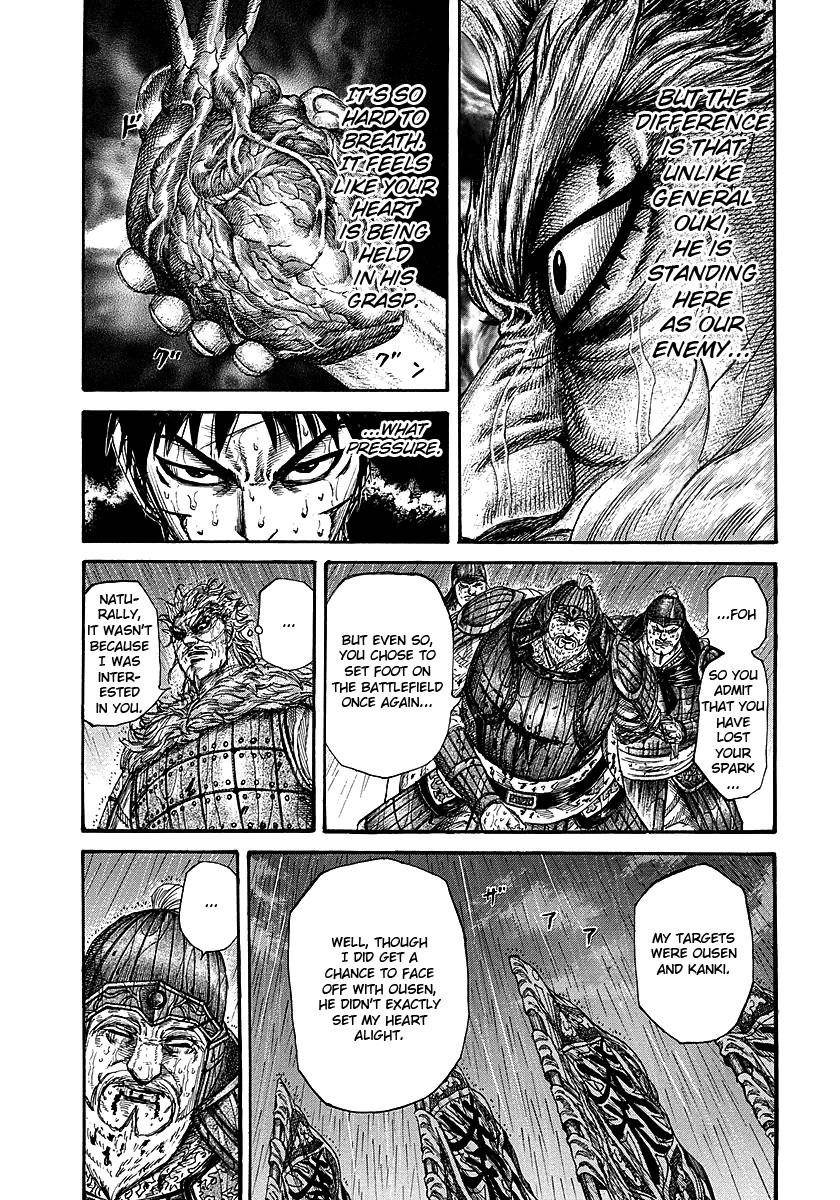 Kingdom Chapter 236 - Page 15 in English