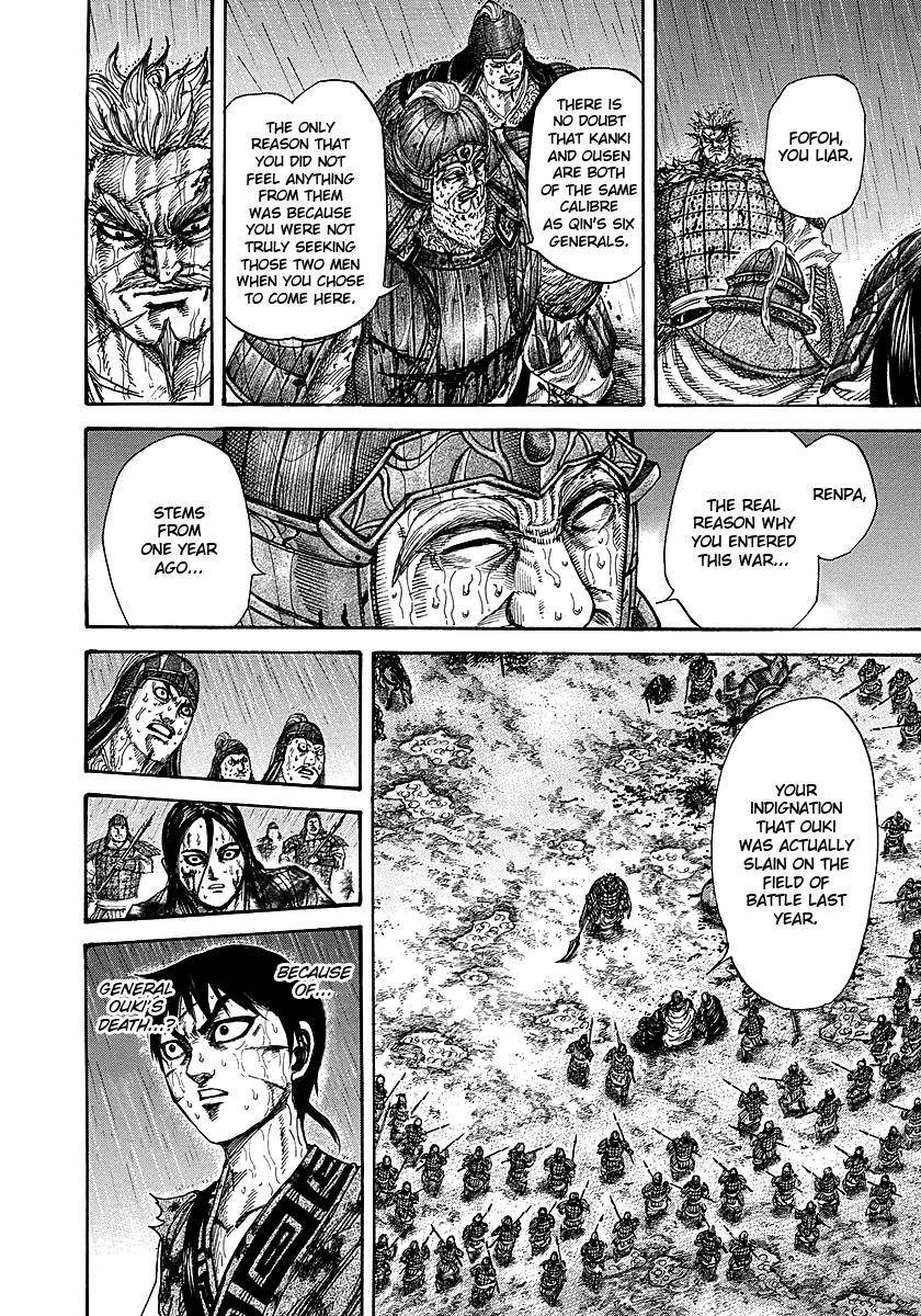 Kingdom Chapter 236 - Page 16 in English