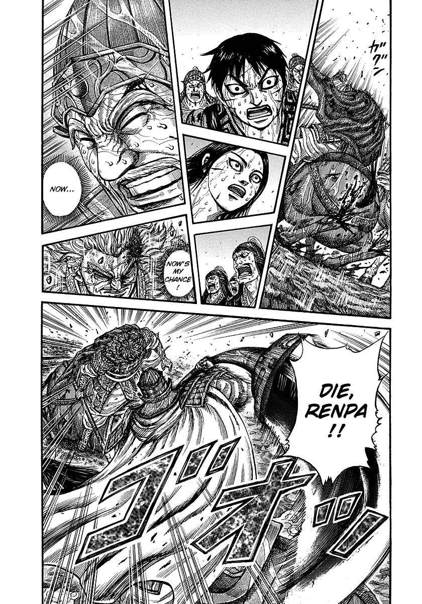 Kingdom Chapter 236 - Page 3 in English