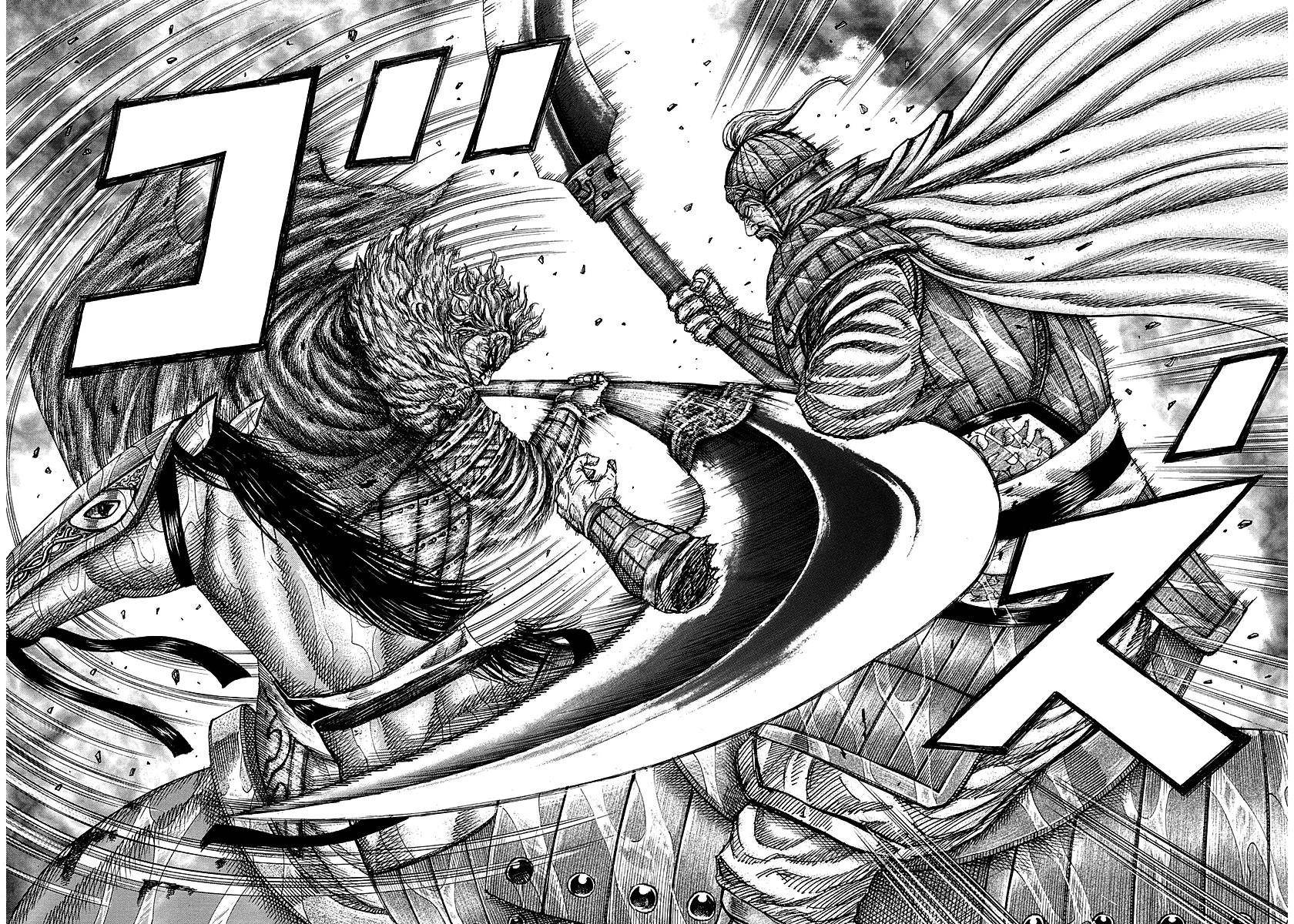 Kingdom Chapter 236 - Page 4 in English