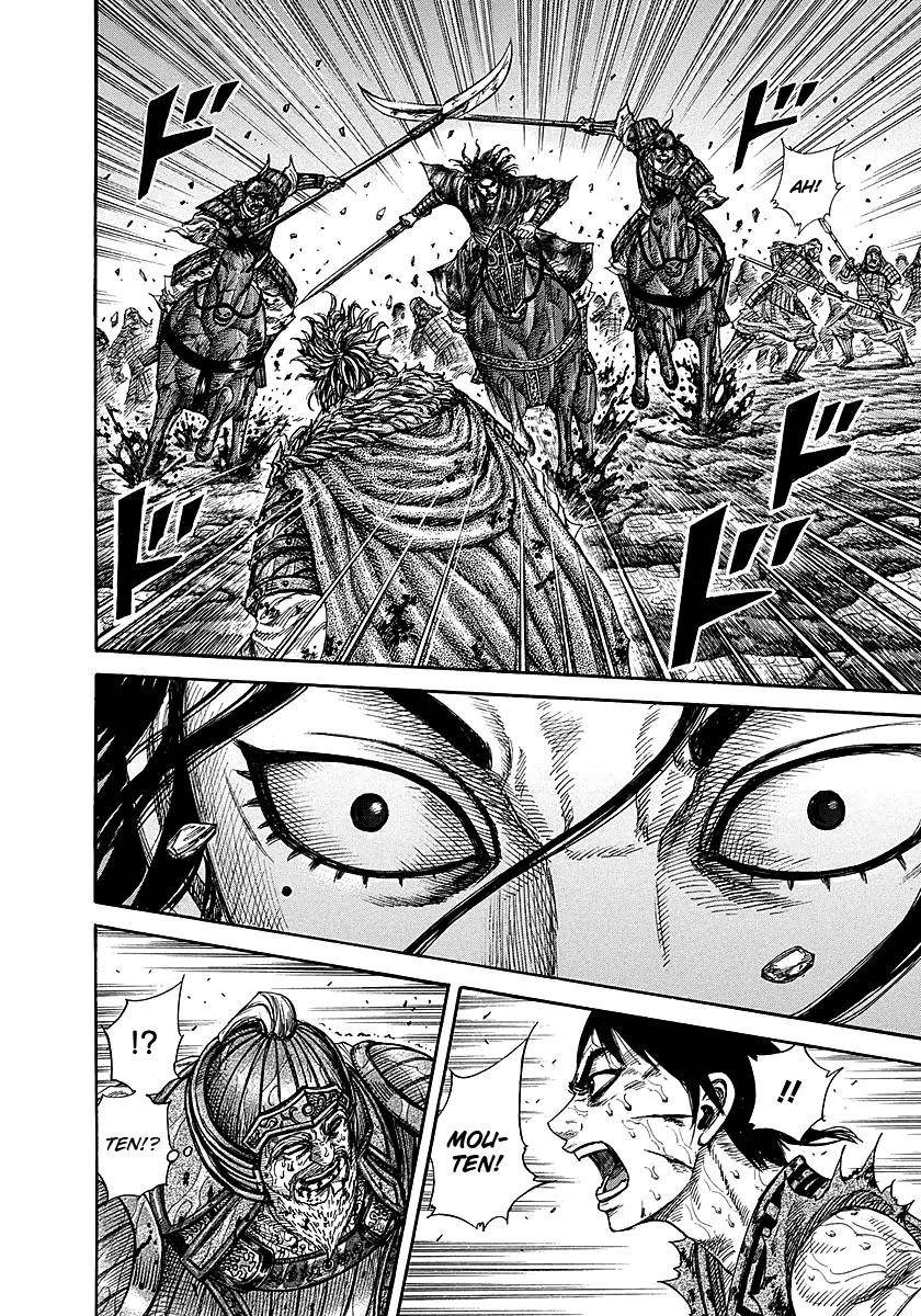 Kingdom Chapter 236 - Page 7 in English