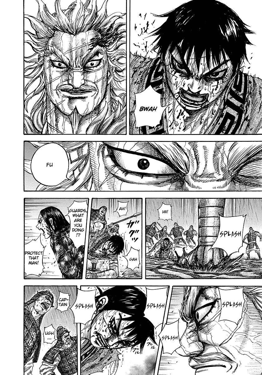 Kingdom Chapter 237 - Page 12 in English