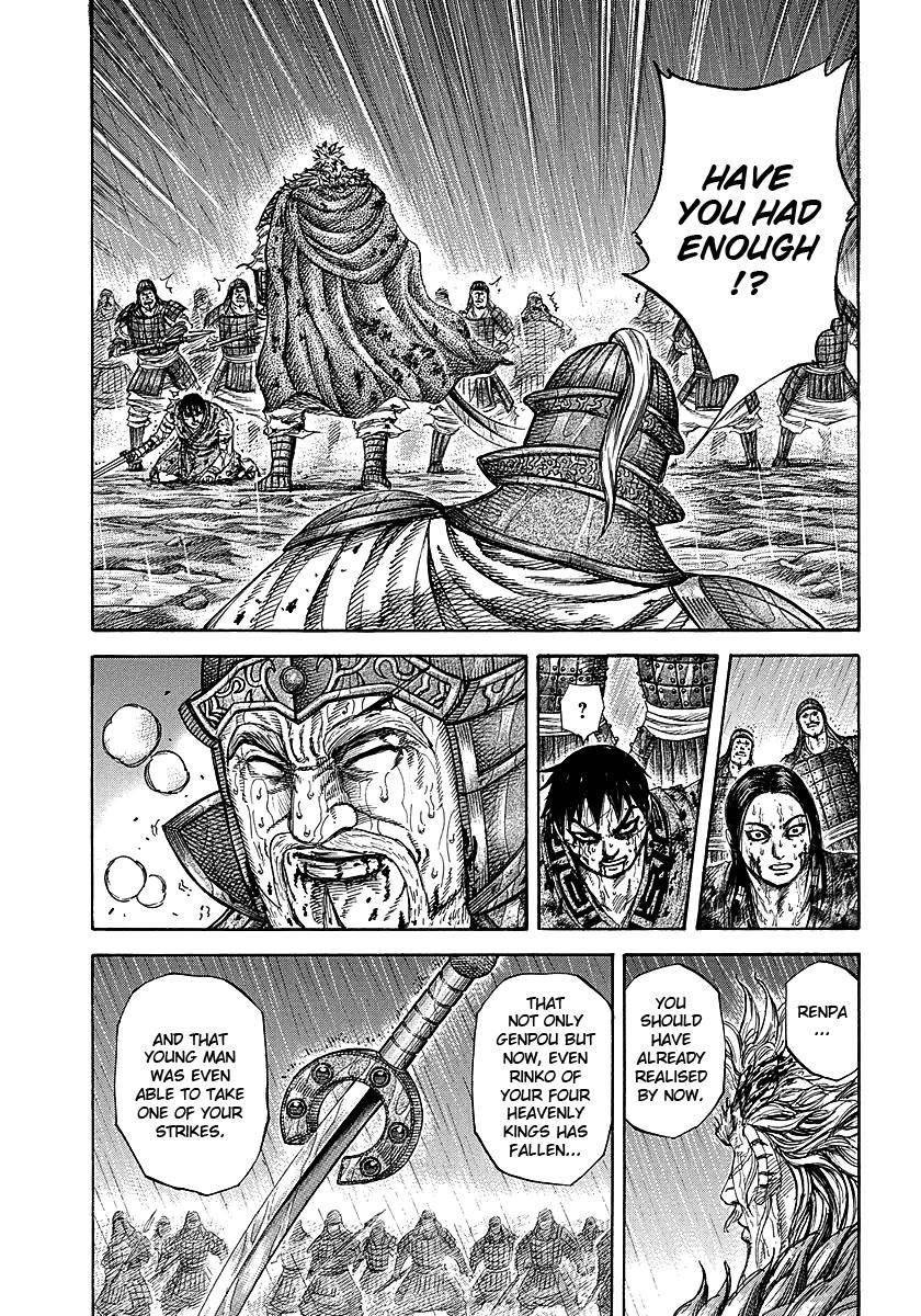 Kingdom Chapter 237 - Page 13 in English