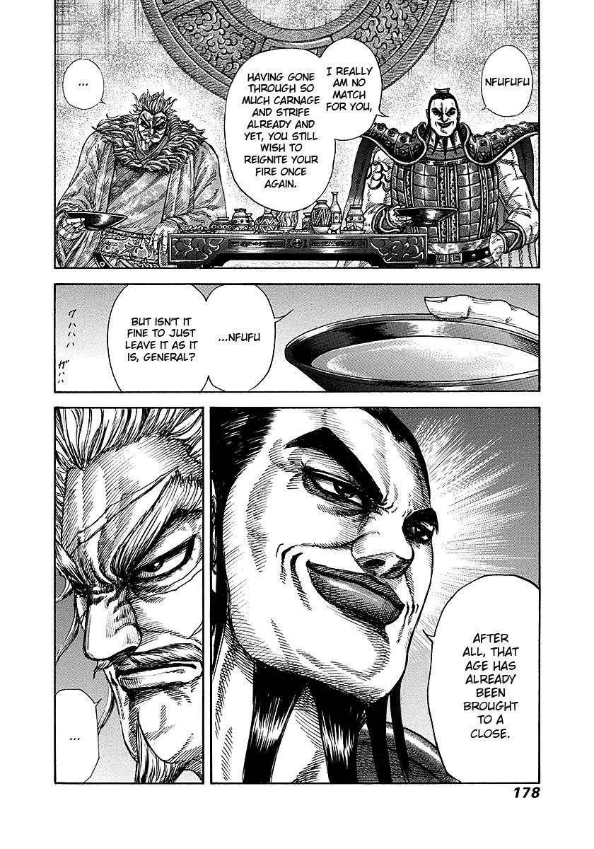 Kingdom Chapter 237 - Page 16 in English