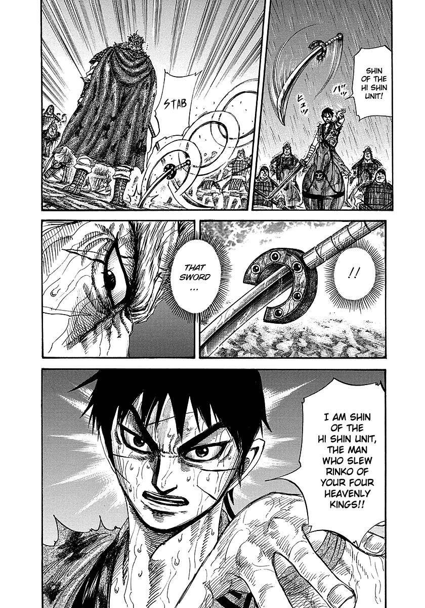 Kingdom Chapter 237 - Page 3 in English