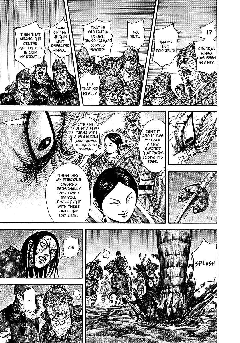 Kingdom Chapter 237 - Page 4 in English