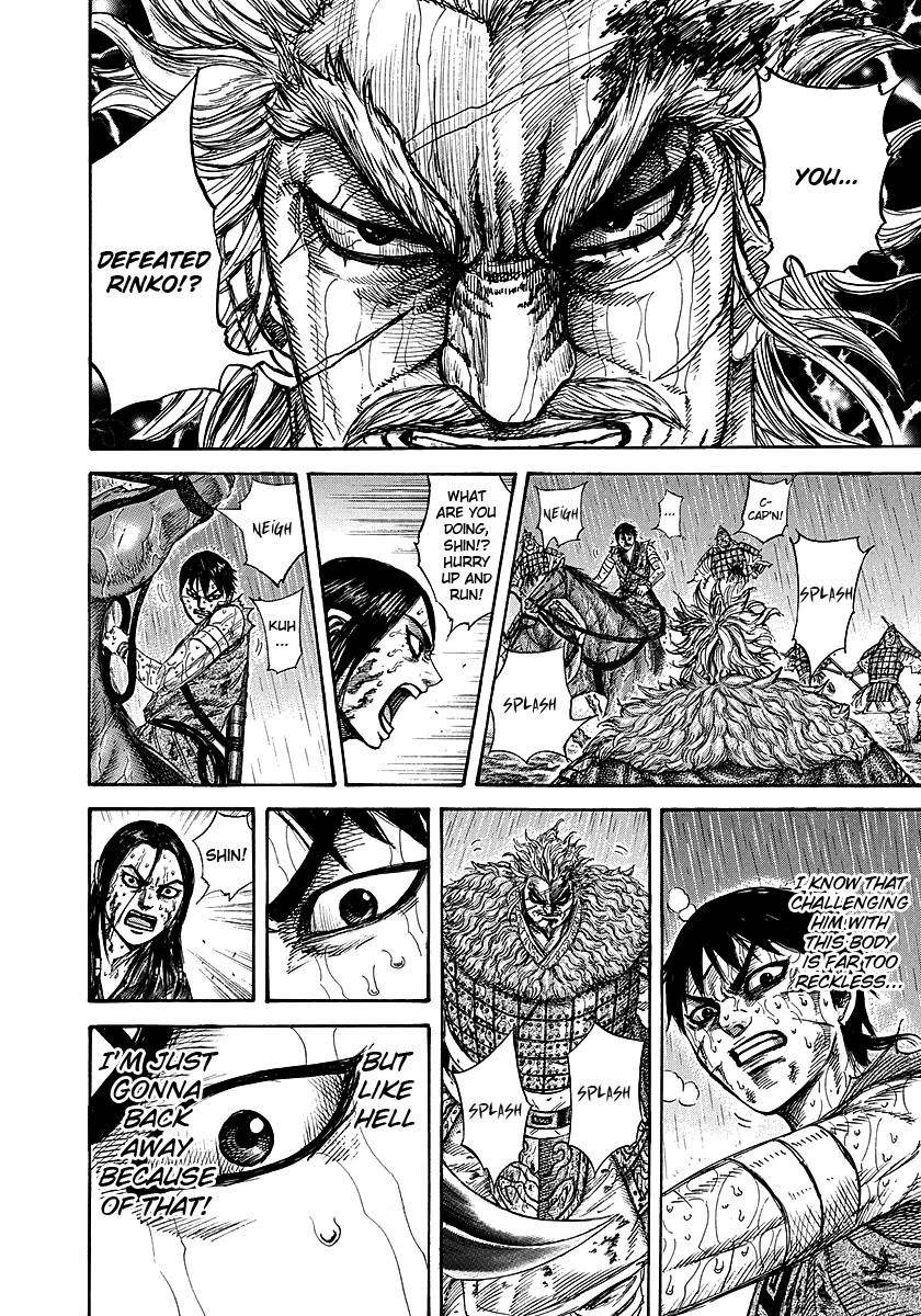 Kingdom Chapter 237 - Page 5 in English