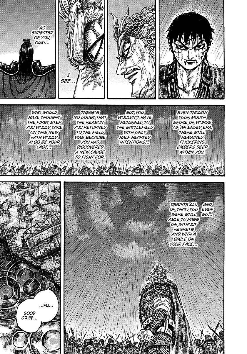 Kingdom Chapter 238 - Page 11 in English