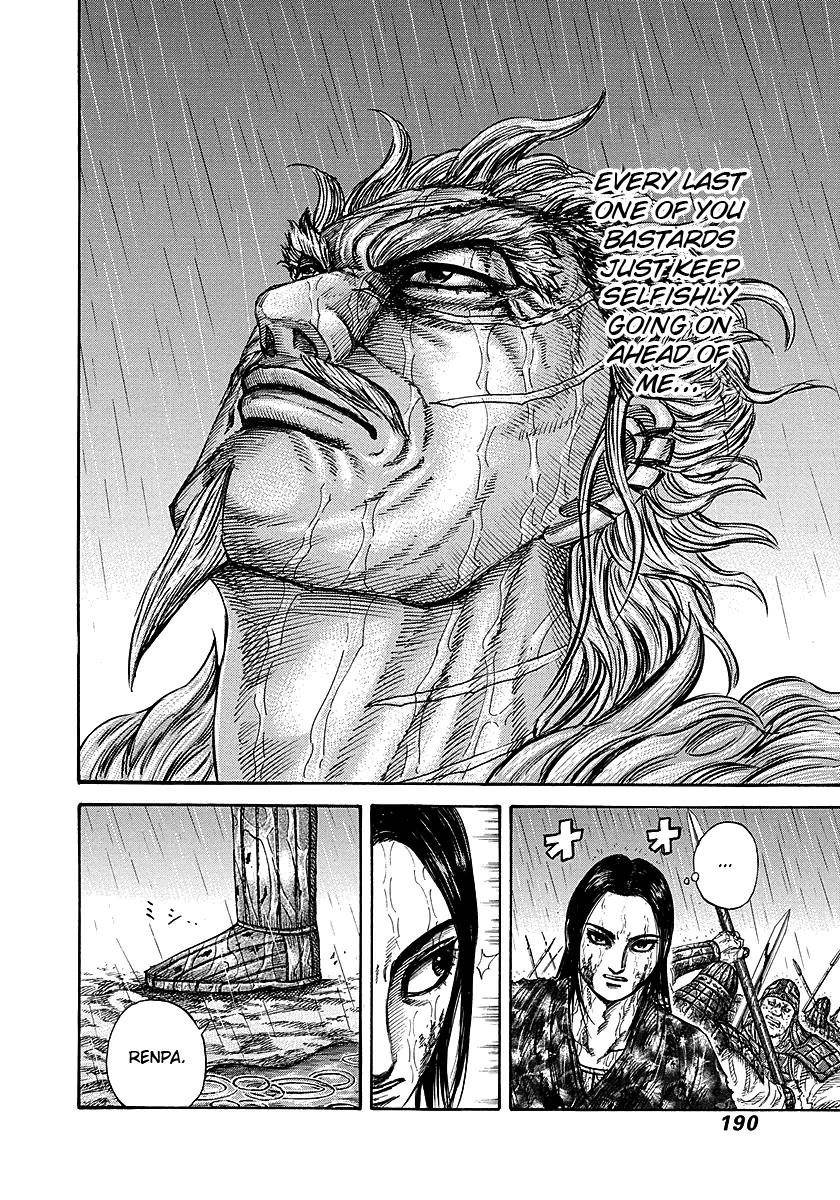 Kingdom Chapter 238 - Page 12 in English