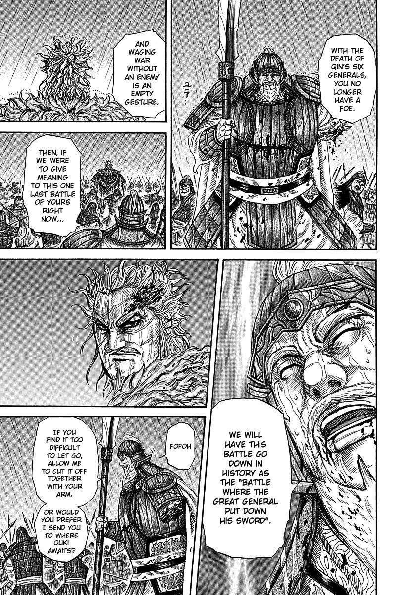 Kingdom Chapter 238 - Page 13 in English