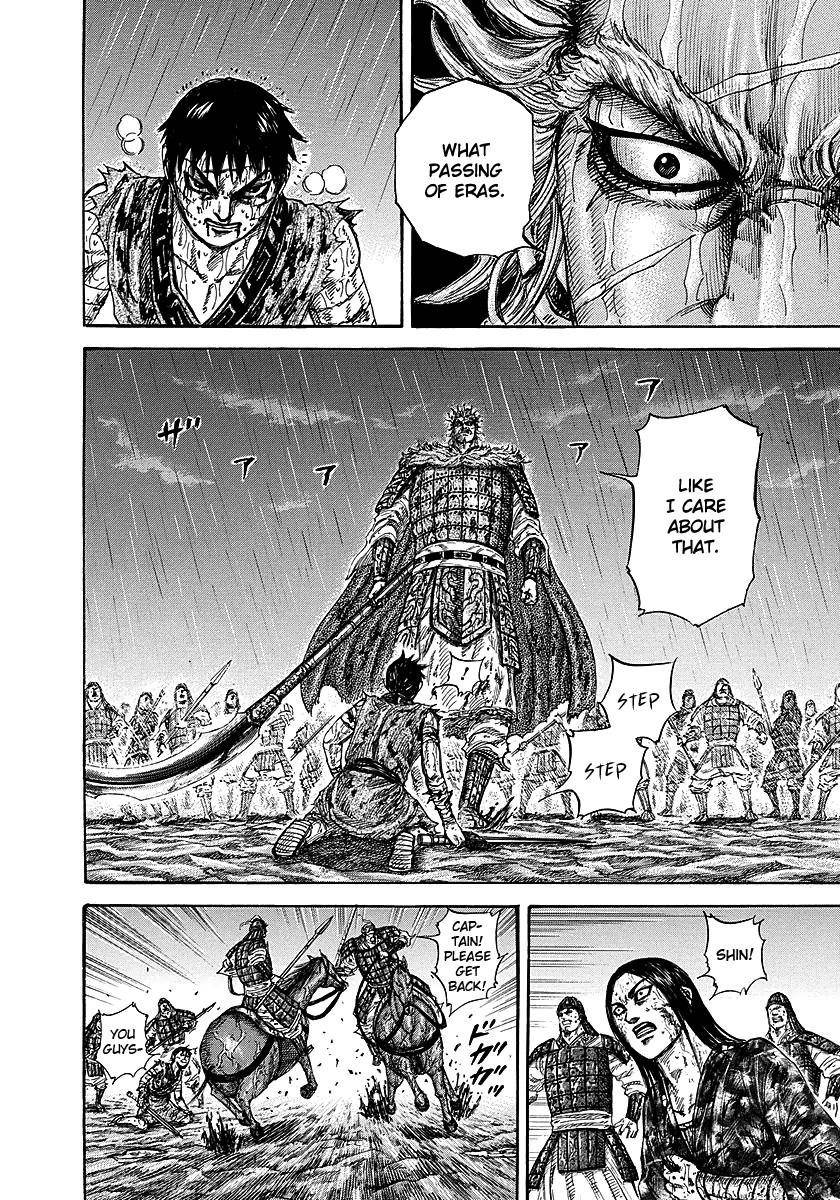 Kingdom Chapter 238 - Page 4 in English