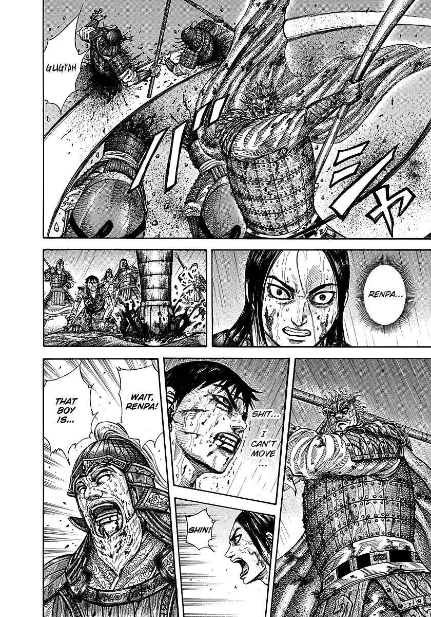 Kingdom Chapter 238 - Page 6 in English