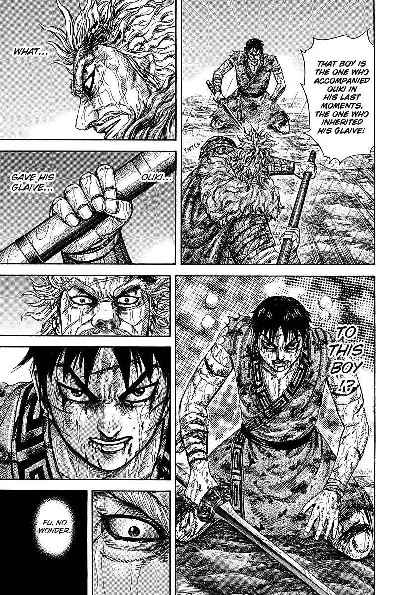 Kingdom Chapter 238 - Page 7 in English